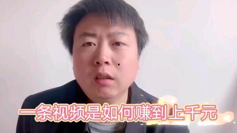 抖音特哥爆料是真的吗视频,真相究竟如何？