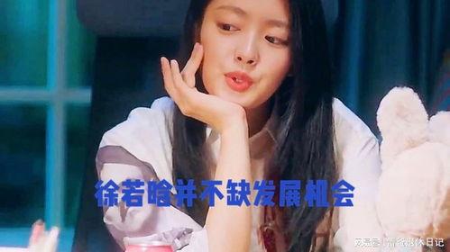 娱乐圈八卦大站每日爆料,每日爆料，明星幕后故事大曝光！